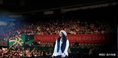 多點(diǎn)寬容，冷靜思考許美靜南京演唱會(huì)退票風(fēng)波
