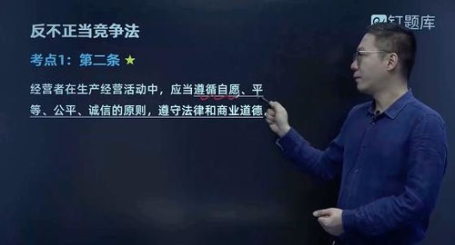 2020年考演出經(jīng)紀(jì)人資格證，你應(yīng)該知道這6個(gè)關(guān)鍵問題